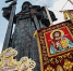 Колокольный звон «Слава тебе, Боже!» - Уваровская епархия