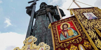 Колокольный звон «Слава тебе, Боже!» - Уваровская епархия