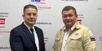 Евгений Дремов подал документы на выдвижение кандидатом в депутаты Государственной Думы IX созыва - ЛДПР