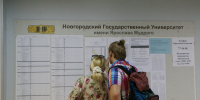 Почти 200 потенциальных студентов-целевиков НовГУ планируют посвятить себя медицине - Газета Новгород
