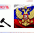 wpoICdHLUfMpu7n2NbNA5RwPqTReZ5bxOp8n6YaWjGXDltx1y4bY1h-L-Lf-z6Mw1cVVnBr0jq_Jt-cedgB6o4pZ.jpg - МФЦ