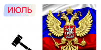 wpoICdHLUfMpu7n2NbNA5RwPqTReZ5bxOp8n6YaWjGXDltx1y4bY1h-L-Lf-z6Mw1cVVnBr0jq_Jt-cedgB6o4pZ.jpg - МФЦ