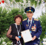 08.07.2026 | 8 июля в День семьи, любви и верности в городе Тверь состоялось торжественное мероприятие по награждению супружеских пар медалями «За любовь и верность» - Главное управление ЗАГС