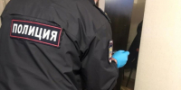 JPEG Файл - ОМВД Переволоцкого района 