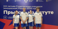 Итоги выступления югорчан на Финале Спартакиады учащихся России по прыжкам на батуте - Центр спортивной подготовки