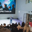 Жителям России – о людях Арктики: правительство Мурманской области заключило соглашение с «Дзеном» - Арктик-ТВ