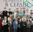 В Санкт-Петербургском политехническом университете Петра Великого состоялось второе торжественное вручение дипломов о профессиональной переподготовке выпускникам программы «Педагогический старт» - СПб ГПУ