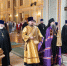 Пространство становления личности - ПСТГУ