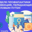 s05l-nCxA-KMYYNaSBIwyJEPv2jc9uu8GxTWYXzsUOdfIAAS0ZrKYCajvUMLMwwByqzvDVUxE8fRVXs05MCIMgOO.jpg - Газета Перекресток России