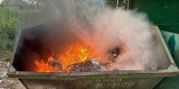 В Октябрьском сгорел мусорный контейнер - Stupino.Info