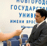 «Державинская неделя» собрала почитателей выдающегося государственного деятеля - 53news.Ru