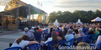 В Армавире прошел фестиваль «Классика» - GorodArmavir.Ru