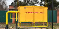 газ газификация мособлгаз - Правительство Московской области