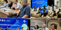 01.jpg - Агентство инновационного развития