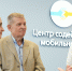 На Белорусском вокзале открылся новый зал ожидания Центра содействия мобильности ОАО «РЖД» - Единая Россия