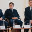 ЦБ, власти и псковские бизнесмены обсудили ключевую ставку и инфляцию - Pln-Pskov.Ru