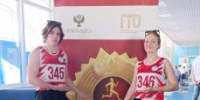 XIV летняя Спартакиада судейского сообщества! - Управление по обеспечению деятельности мировых судей