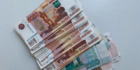 Пенсионерка из Ленинского отдала мошенникам почти 2,5 млн рублей - Свойкировский.рф