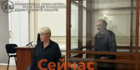 Американец получил 8 лет в Нижнем Новгороде за обман родственников - ИА Нижний сейчас