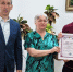 Ислам Канкулов блеснул на конкурсе творческих работ - КБГАУ им. В.М. Кокова