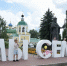 Губернатор Клычков поделился впечатлениями от фестиваля «Мы – семья» в Ливнах - Уездный город