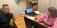 День открытых дверей в Заволжском ЗАГСе. - Комитет ЗАГС