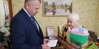 В Брасовском районе поздравили труженицу тыла с 96-летием - БрянскToday.Ru