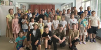 JPEG Файл - УМВД Курганской области