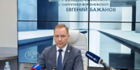Воронежский губернатор Гусев на планерке озвучил имя нового зампреда правительства региона - Abireg.Ru