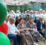 Фестиваль Ромашковая Русь - Центр соцобслуживания
