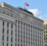 Минобороны России сообщило о поражении мест хранения и цеха сборки беспилотников ВСУ - 47 новостей