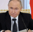 Поздравление Президента Российской Федерации Владимира Путина с Днём рыбака - Комитет по рыбному хозяйству