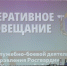 В Управлении Росгвардии по Ульяновской области подвели итоги работы за первое полугодие 2026 года - Росгвардия