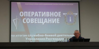 В Управлении Росгвардии по Ульяновской области подвели итоги работы за первое полугодие 2026 года - Росгвардия