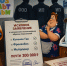 «Союзмультфильм» подал иски к трем ростовским предпринимателям почти на 300 тысяч рублей - Bloknot-Rostov.Ru