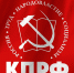 Вернем Алтаю былую славу! - КПРФ