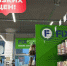 В Fix Price новый завоз за 35 рублей - и еще куча мелочей которые пригодятся в быту из нового каталога: от декора до марокканской посуды - Pg13.Ru
