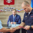 JPEG Файл - ГУ МВД Московской области