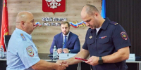 JPEG Файл - ГУ МВД Московской области