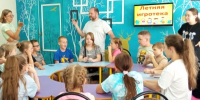 «Летняя игротека» объединила юных читателей городской детской библиотеки № 5 - ЦБС города Пензы