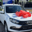 Lada Granta пресс-службы министерства культуры Забайкальского края - ChitaMedia