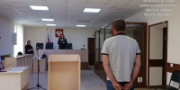 Вынесен обвинительный приговор местному жителю за незаконное приобретение и хранение без цели сбыта наркотических средств в значительном размере - Щигровский районный суд