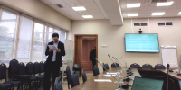 Научное признание - НИИ организации здравоохранения и медицинского менеджмента