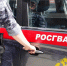 На северо-западе Москвы сотрудники Росгвардии помогли потерявшейся пенсионерке (видео) - Росгвардия