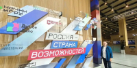 Сотрудник нашей больницы — финалист всероссийского конкурса «Лидеры России» - ГБУЗ КО ЦГКБ