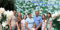 Семья Снятковых.. - Петропавловский муниципальный район