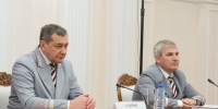 img - Администрация Крымского района