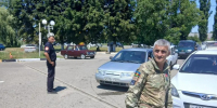 img - Администрация Крымского района