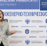 26_vruchenie_dpo_3.jpg - КГТА им. В.А. Дегтярева