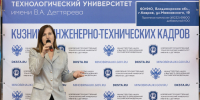26_vruchenie_dpo_3.jpg - КГТА им. В.А. Дегтярева
